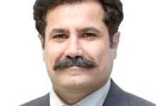 خرداد ۱۴۰۵ در یک نگاه