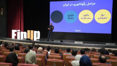 نگاه امنیتی رگولاتور، مهم‌ترین مانع توسعه نوآوری است