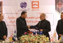 مخابرات و بانک مسکن دو قرارداد با ارزش بیش از ۴ همت امضا کردند