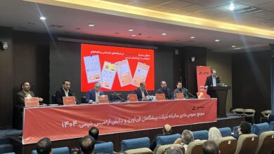 صورت‌های مالی تپسی به‌تصویب رسید، تقسیم سود از دستور خارج شد