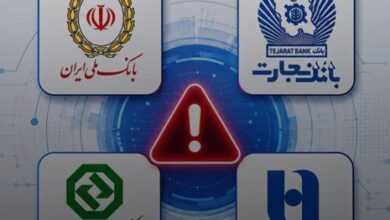 بحران چهار بانک ضعف مدیریت روایت‌ در زمان بحران را آشکار کرد