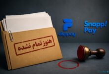 دیجی‌پی پرونده انحصار اسنپ‌پی را دوباره باز کرد