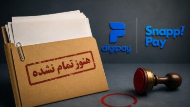 دیجی‌پی پرونده انحصار اسنپ‌پی را دوباره باز کرد