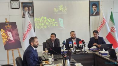 مدیرعامل طلاسی: بانک‌ها با منابع ارزان وارد رقابت با پلتفرم‌های طلا شده‌اند