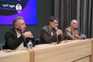 شناخت ظرفیت‌های کشور مهم‌ترین نیاز توسعه هوش مصنوعی است