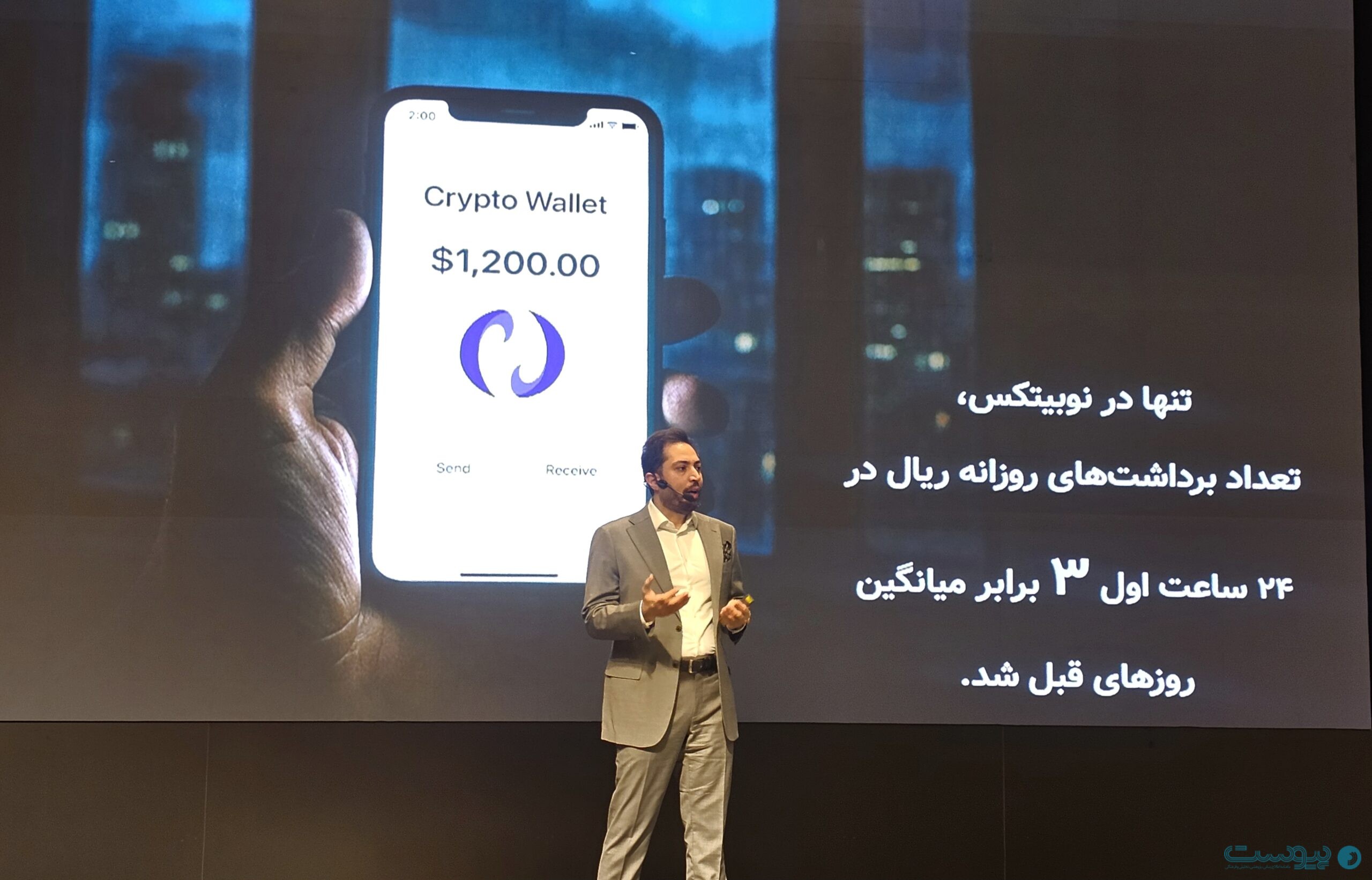 فیناپ ۲۳: مردم در بحران کمتر خرج نمی‌کنند؛ فقط نوع دیگری خرج می‌کنند