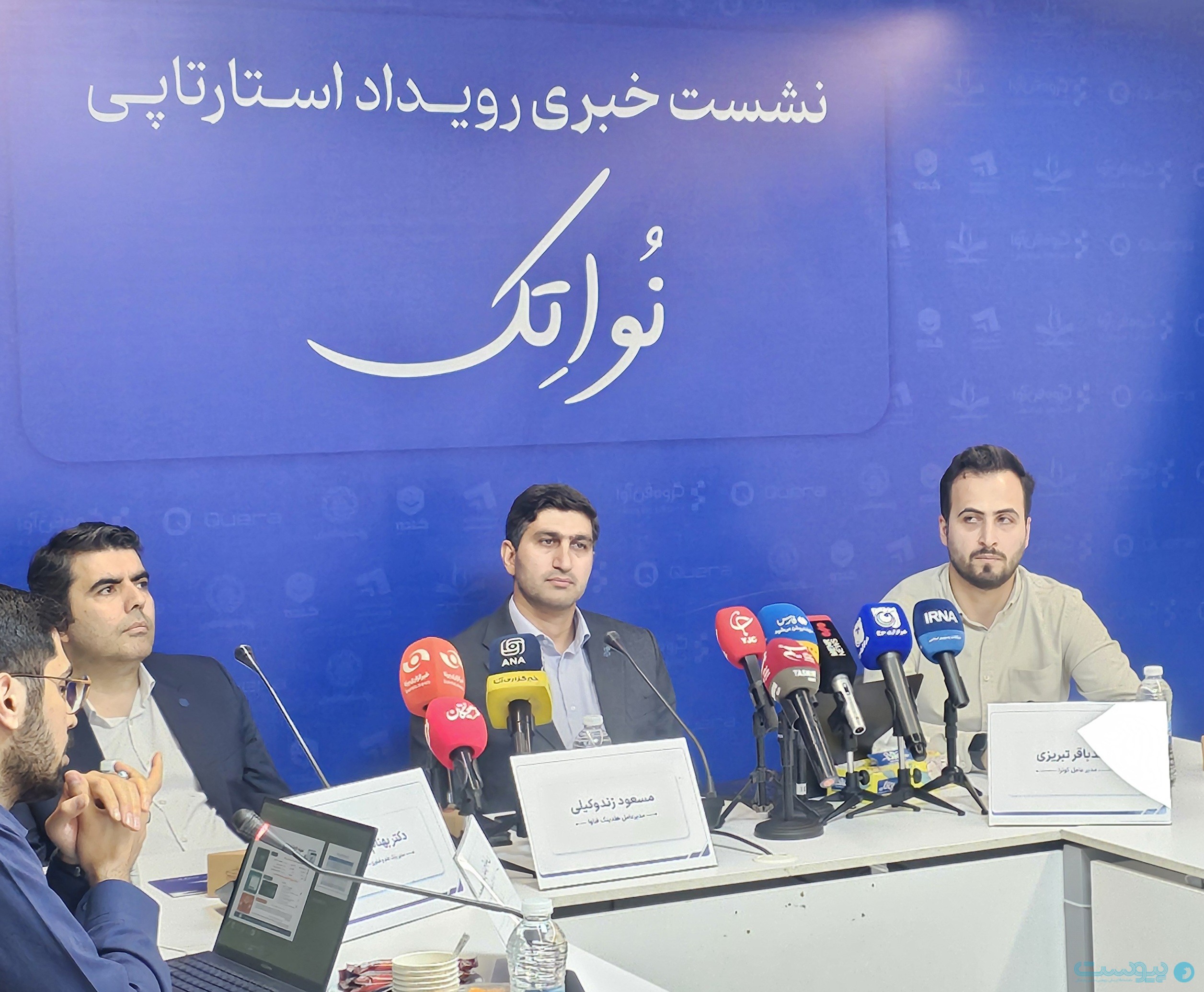 قطعی اینترنت تاب‌آوری را به مزیت رقابتی استارت‌آپ‌ها تبدیل کرد