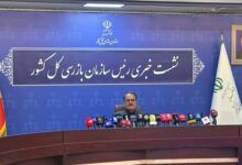 مبالغ اضافی برای اینترنت پرو به کاربران بازگردانده می‌شود – ITIRAN