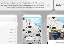 نقشه جدید جاباما؛ امکان جست‌وجوی نقاط دیدنی و انتخاب آسان‌تر اقامتگاه – ITIRAN