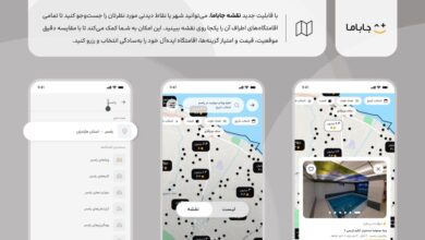 نقشه جدید جاباما؛ امکان جست‌وجوی نقاط دیدنی و انتخاب آسان‌تر اقامتگاه – ITIRAN