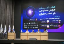 درس اوکراین برای ایران؛ فناوری در بحران می‌تواند تبدیل به فرصت شود