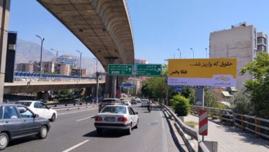 وقتی «طلا بخر» تبدیل به یک عادت می‌شود: نگاهی به کمپین محیطی جدید طلاسی – ITIRAN