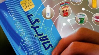 کالابرگ؛ آخرین ایستگاه دیجیتالی شدن خریدهای روزمره است کالابرگ؛ آخرین ایستگاه دیجیتالی شدن خریدهای روزمره است