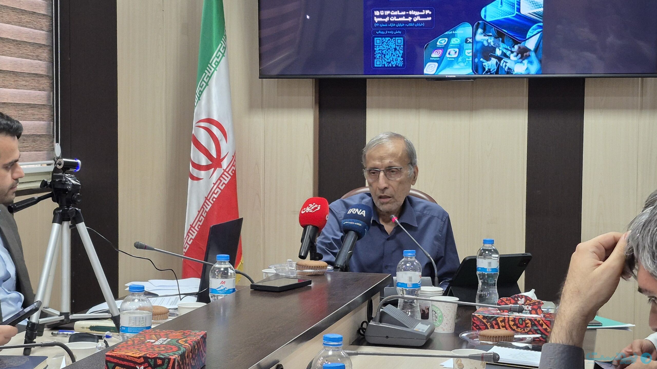 پژوهش ایسپا: ۷۴ درصد کاربران از فیلترشکن استفاده می‌کنند
