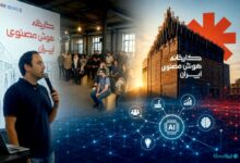 نیم نگاهی به اخبار فناوری تیر ۱۴۰۵