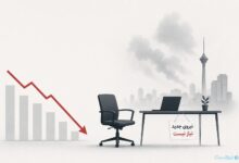ای‌استخدام: تهران و هرمزگان بیشترین افت آگهی‌های استخدام را ثبت کردند