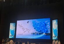 شرکت مخابرات به ازای هر سهم ۴۷ ریال سود اختصاص داد