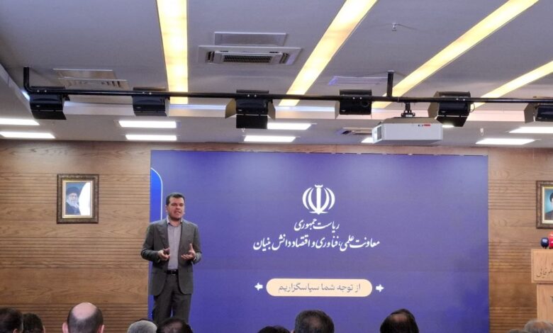 معاون علمی رئیسجمهوری: منابع کشور نباید صرف حفظ صندوقهای پژوهش و فناوری ناکارآمد شود معاون علمی رئیسجمهوری: منابع کشور نباید صرف حفظ صندوقهای پژوهش و فناوری ناکارآمد شود