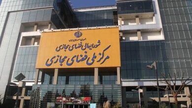 شورای عالی فضای مجازی خبر برخورد با بلاگرها را تکذیب کرد – ITIRAN