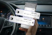 «مناطق مطلوب»؛ قابلیت جدید اپلیکیشن سفیران تپسی – ITIRAN