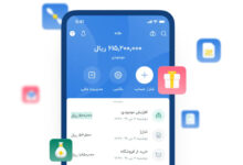 وام فوری بدون ضمانت سفته یا چک – ITIRAN