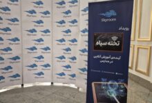 استفاده مدارس از اسکای روم به دلیل شرایط جنگی ۸۰ برابر شد