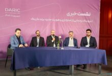 مدیرعامل داریک: صرف مجوز خزانه‌داری طلا برای بانک‌ها کافی نیست