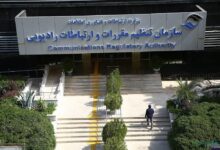 رگولاتوری: حجم بسته‌های اینترنتی کاهش نیافته است