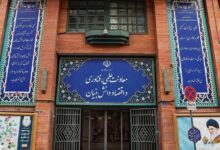 گزارش عملکرد ۱۴۰۴ معاونت علمی؛ فهرست پروژه‌ها یا سنجش اثرگذاری؟