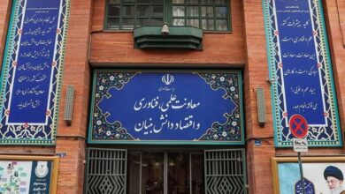 گزارش عملکرد ۱۴۰۴ معاونت علمی؛ فهرست پروژه‌ها یا سنجش اثرگذاری؟