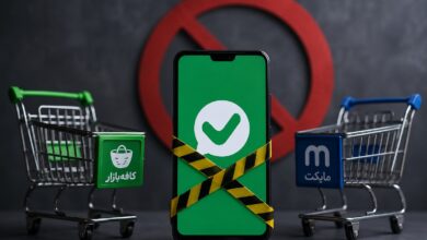 روابط عمومی بله: کافهبازار و مایکت تفاوت درآمد و تراکنش را در نظر نگرفتند روابط عمومی بله: کافهبازار و مایکت تفاوت درآمد و تراکنش را در نظر نگرفتند
