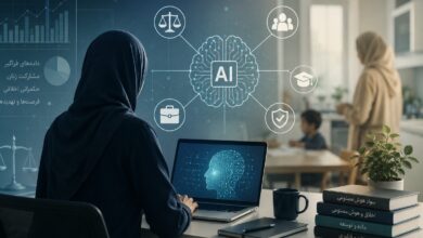 مرکز پژوهش‌های مجلس: هوش مصنوعی به کلیشه‌ها جنسیتی دامن می‌زند