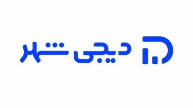دیجی‌شهر دسترسی غیرمجاز به بخشی از داده‌های کاربران را تایید کرد