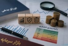 مرکز پژوهش‌های مجلس: نرخ‌گذاری دستوری، مهم‌ترین مانع رتبه‌بندی اعتباری است