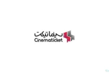 نماد سینماتیک در بازار نوآفرین درج شد