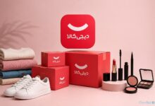 دیجی‌کالا «پرو مجازی» و «آرایش مجازی» را راه‌اندازی کرد