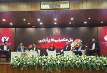 حکمرانی طلا با دعوای بازار سنتی و آنلاین تمام شد؛ شکاف همچنان پابرجاست