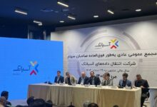 آسیاتک به ازای هر سهم ۲۶ تومان سود می‌دهد