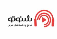 فیلترینگ شنوتو؛ پس دستور رئیس‌ جمهور چه شد؟