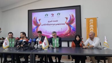 الکامپ ۲۹ بدون شرکت‌های خارجی؛ محدودیت‌های پرواز، حضور شرکت‌های بین‌المللی را حذف کرد