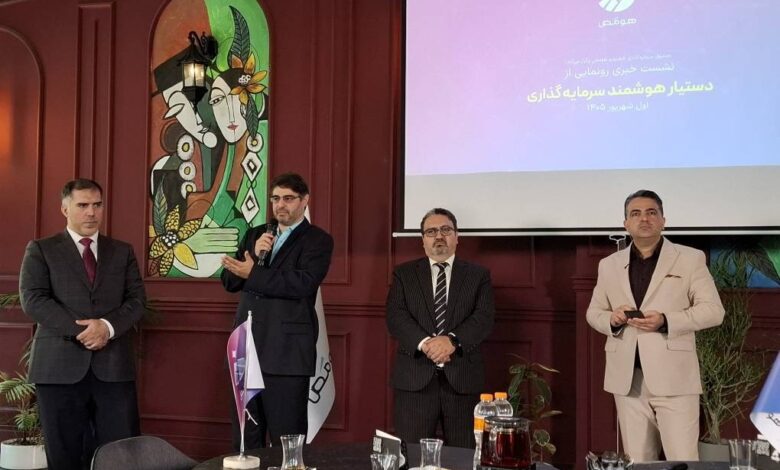 دستیار هوشمند «عیار» رونمایی شد؛ مدلهای داخلی پاسخ میدهند اما تحلیل عمیق بدون اینترنت ممکن نیست دستیار هوشمند «عیار» رونمایی شد؛ مدلهای داخلی پاسخ میدهند اما تحلیل عمیق بدون اینترنت ممکن نیست