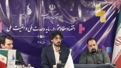 مدیرعامل بنیاد ملی بازی‌های رایانه‌ای: امسال ۳۰ درصد توان‌مان صرف اینترنت شد