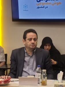 هوش مصنوعی برای توسعه به ساختاری چابک و فرادستگاهی نیاز دارد هوش مصنوعی برای توسعه به ساختاری چابک و فرادستگاهی نیاز دارد