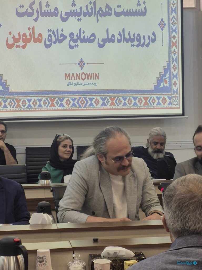 معاونت علمی و وزارت کار برای توسعه صنایع خلاق تفاهم‌نامه ۱۵۰ میلیارد تومانی امضا کردند