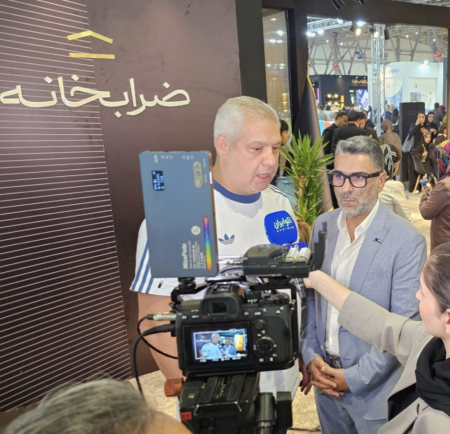 ضرابخانه، برند تولید شمش طلا، در نمایشگاه طلا و جواهر اصفهان رونمایی شد