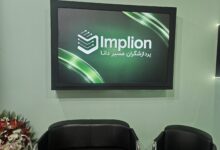 برای تامین سخت‌افزار باید تعامل دولت و بخش خصوصی افزایش یابد