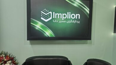 برای تامین سخت‌افزار باید تعامل دولت و بخش خصوصی افزایش یابد