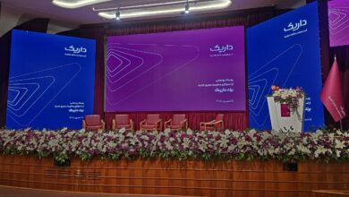 فروش طلا با وعده تحویل در آینده ادامه یک مسیر پرریسک است فروش طلا با وعده تحویل در آینده ادامه یک مسیر پرریسک است