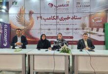 بودجه امنیت سایبری متمرکز می‌شود