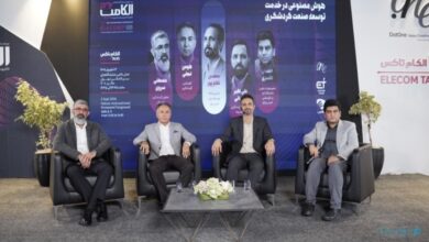 هوش مصنوعی نباید انسان را از تجربه سفر حذف کند